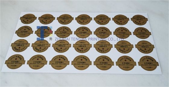 ποιότητας  Customized Color PET Metallic Sticker Labels Round Shape Sticker εργοστάσιο