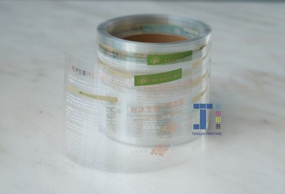 0.3mm-3.0mm Ετικέτα θερμής σφραγίδωσης Διαφανής ετικέτα μπουκαλιών τροφίμων BOPP