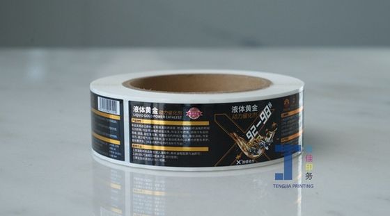 Προσαρμοσμένη ετικέτα φωτεινής χρυσής θερμής γραμματοσήμανσης Ετικέτα συσκευασίας καλλυντικών μπουκαλιών