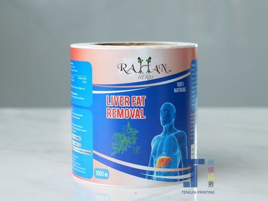 Λάμιναρισμός Ματ Λάμιναρισμός Ετικέτες Ετικετών Τροφίμων