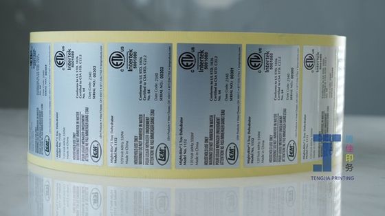 Ετικέτες εσωτερικών και εξωτερικών εξατομικευμένων μεταλλικών