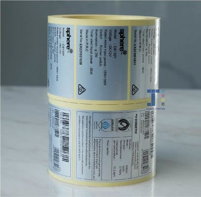 Μεταλλικές αυτοκόλλητες ετικέτες ανθεκτικές στη θερμοκρασία