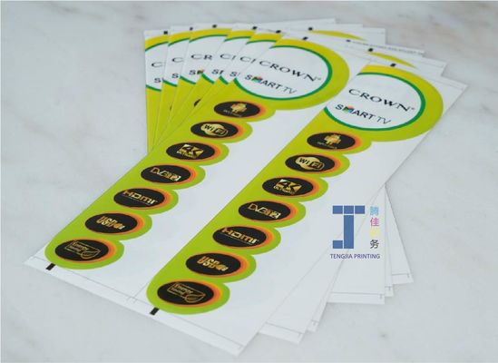 Ετικέτες ηλεκτρονικών προϊόντων εσωτερικού και εξωτερικού τύπου BOPP PE για επαγγελματική χρήση
