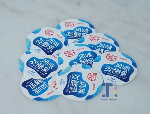 0.02mm-0.25mm PVC iml σε καλούπι επισήμανση παγωτό περιέκτη Ετικέτες
