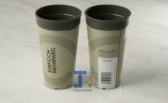 Προσαρμογή Ετικέτα σε μούχλα Λακτίδα τσαγιού Ετικέτα πλαστικού φλιτζάνου Χωρίς ρυτίδες