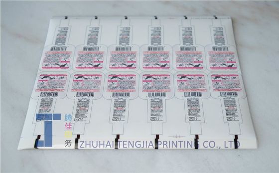 Λάμιναρισμός Ματ Λάμιναρισμός Λεκέδες Γάζας Ετικέτες Σφραγίδας Ετικέτες