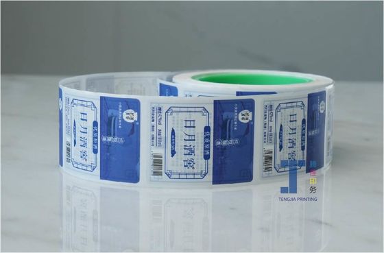 Χωρίς κόλλημα Αδιάβροχες ετικέτες χαρτιού Kraft Custom Kraft Stickers οικολογικά φιλικές