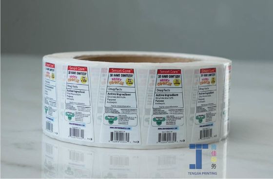 Προσαρμόσιμες ετικέτες καλλυντικών μπουκαλιών