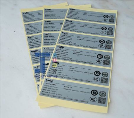 Προσαρμόσιμα μεγέθη Ηλεκτρικές ετικέτες προειδοποίησης για ειδοποιήσεις ασφάλειας