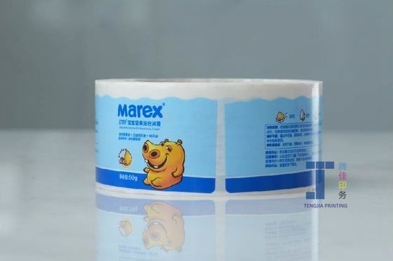 Εκτύπωση Offset Kraft Paper Ετικέτα αυτοκόλλησης Προσαρμοσμένη για συσκευασία