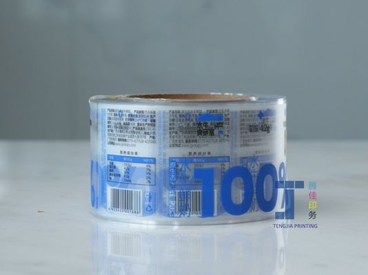 Η συσκευασία των ποτών Διαφανές Ετικέτα Ετικέτες διαφανής ταινίας Ετικέτα πετρελαίου