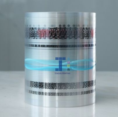 Δείτε μέσα από τα ετικέτα Pantone χρώμα OEM ODM